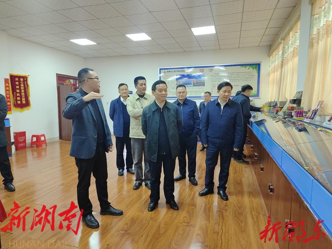 省政务管理服务局来邵东市调研政务服务工作_邵阳头条网